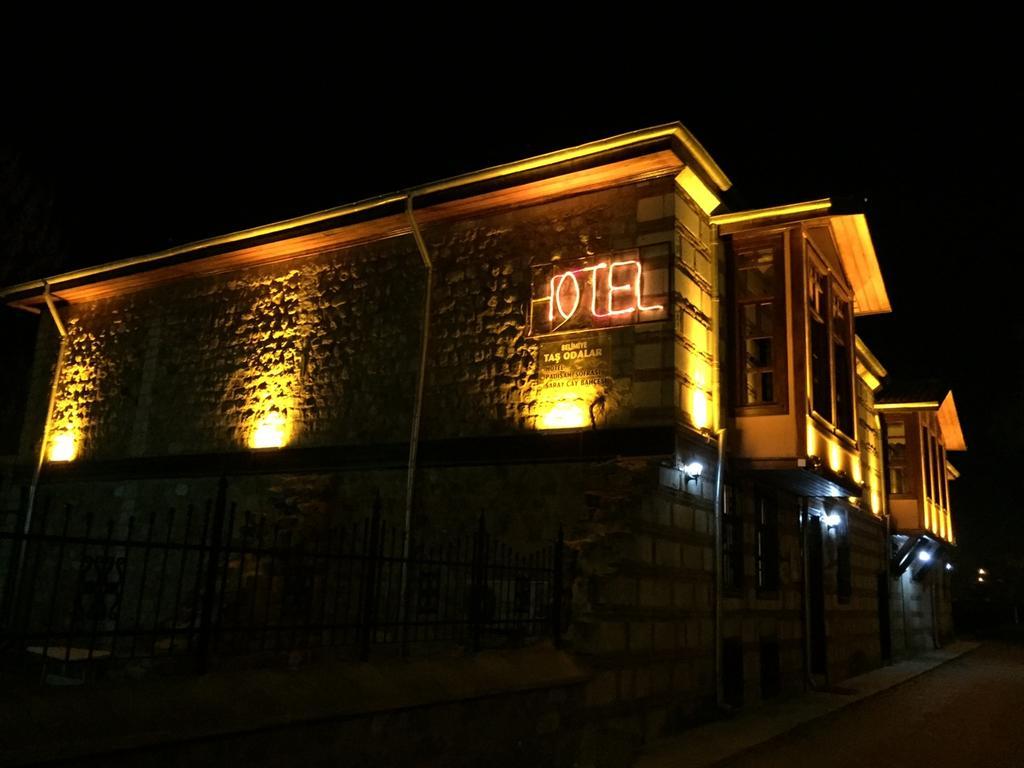Katre Tasodalar Hotel Эдирне Экстерьер фото